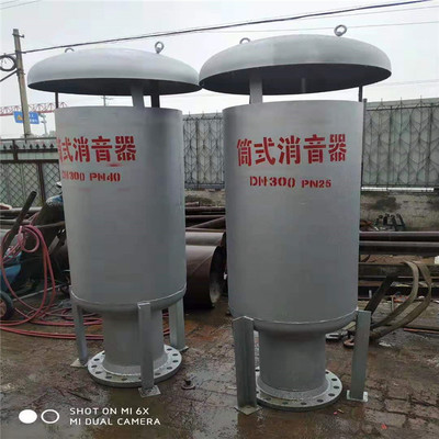 通用汽油机950/ET950/IE45消声器选购指南 汽油机配件与柴油发动机降噪全解析